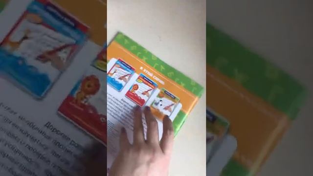 Как выучить алфавит | Учимся писать буквы смотреть онлайн