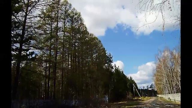 Там где я живу смотреть онлайн