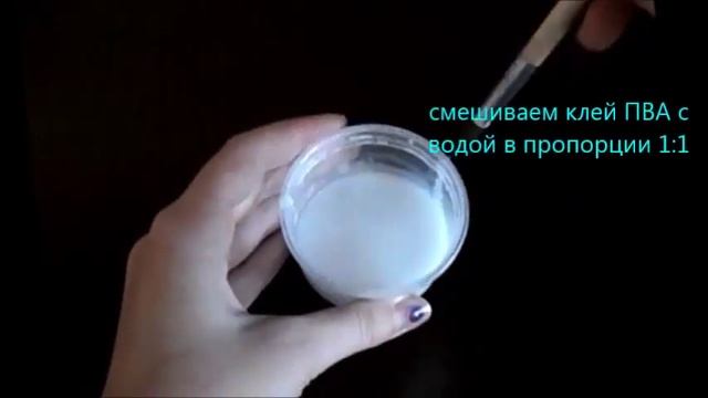 Декупаж.Бутылка смотреть онлайн