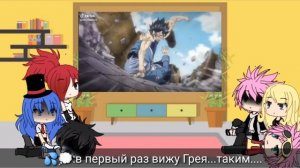 реакция эдо феи на хвост феи #2(финал?)||gacha life||