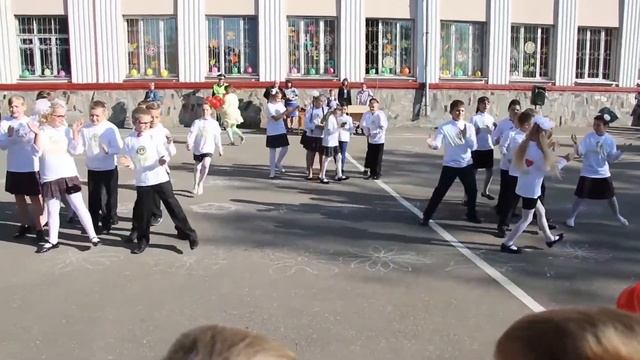 Танец 1 сентября 2017 наш 4 "В" класс смотреть онлайн