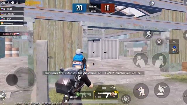 40-39 выграли 😂🤝 (я начинаюший видео будет еше много🔥)iphone 11 смотреть онлайн