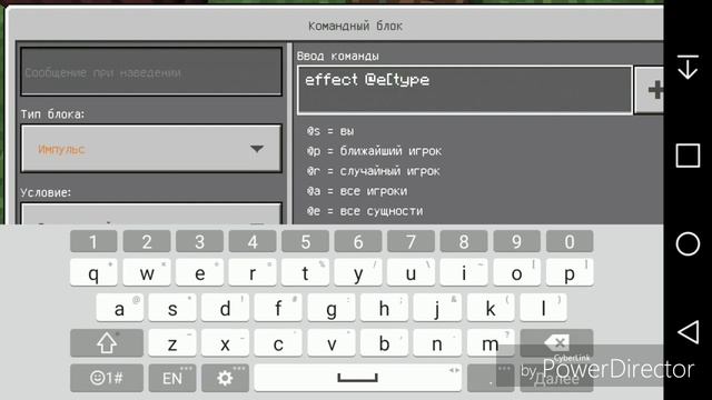 Как жарить живую свинью в Майнкрафте пе 1.1х смотреть онлайн