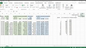 авто 2 года   Excel Сбой активации продукта 2020 12 05 16 43 46
