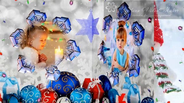 Новогодний видеоальбом 1 смотреть онлайн