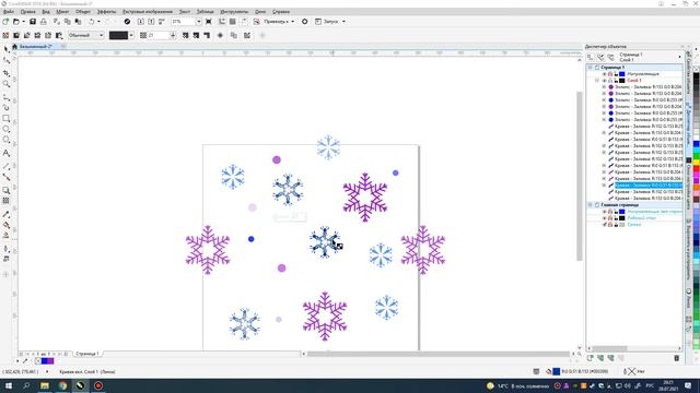 Corel Draw Уроки | 03. Создание патерна для заливки в кореле смотреть онлайн