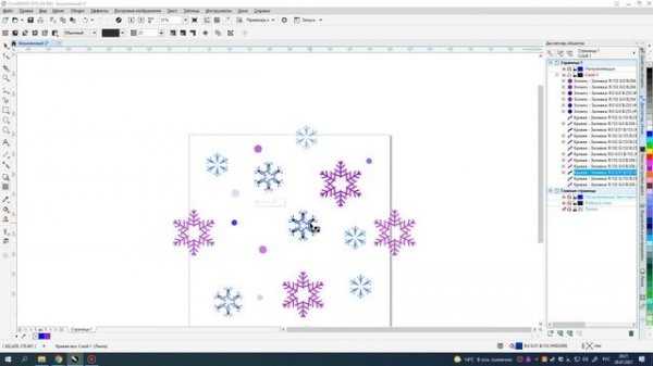 Corel Draw Уроки | 03. Создание патерна для заливки в кореле
