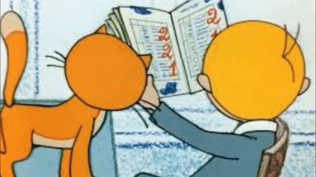 МАСТЕР ВРАНЬЯ! "Про Гену" Н.Н.Носов смотреть онлайн