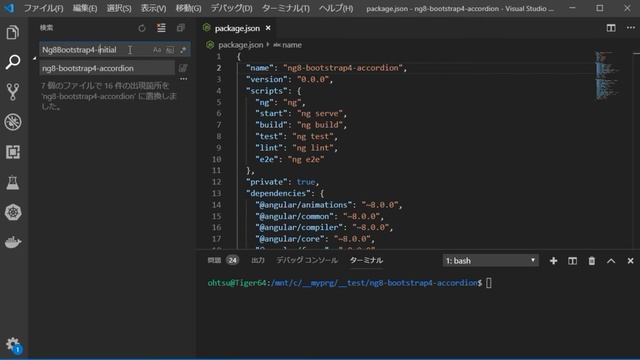 Angular8におけるBootstrap4のAccordionの利用方法 смотреть онлайн