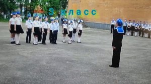 «Служить РОССИИ!» Смотр строя и песни