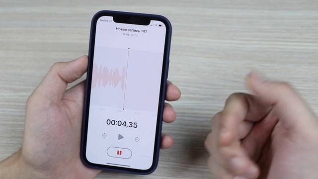 ВЫШЛО 6 НОВЫХ ФУНКЦИЙ В iOS 14 после выхода iPhone 12 смотреть онлайн