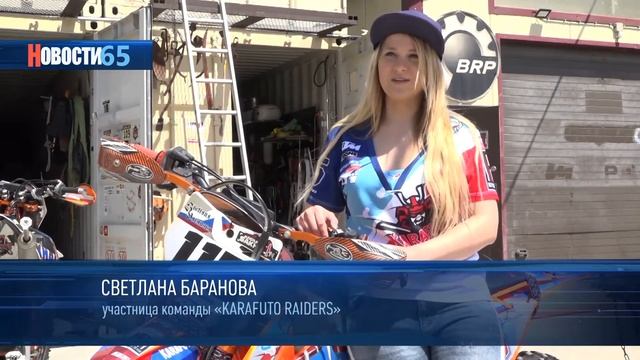 На мотоцикле по воде. Сахалинские байкеры приступили к изучению нового вида спорта. смотреть онлайн