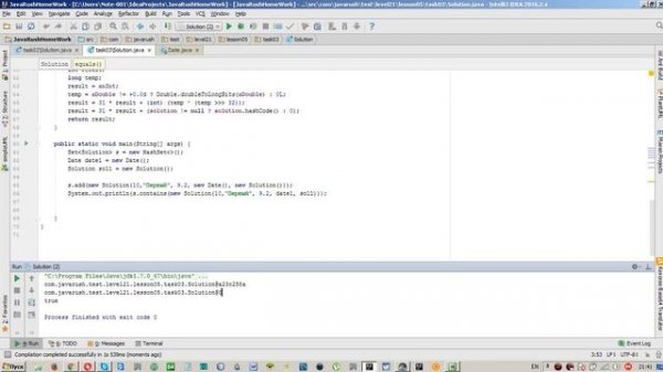 Решение задач JAVARUSH: level21 lesson05 task03  equals() hashCode