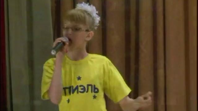 Я пою ТРИЭЛЬ смотреть онлайн