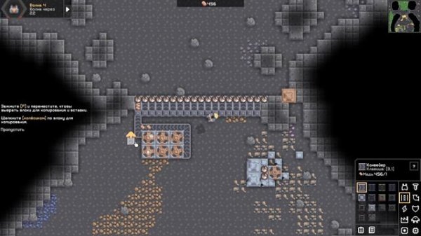 Mindustry ОБЗОР