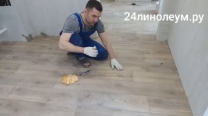 Укладка линолеума с приклеиванием к полу холодная сварка