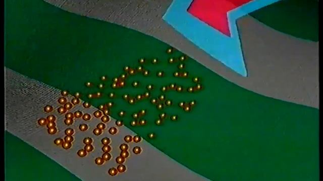 Reklama Vanish 1997 смотреть онлайн