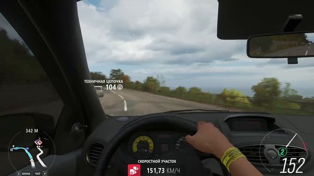 САМЫЙ БЕШЕНЫЙ RENAULT CLIO | Forza Horizon 4 смотреть онлайн