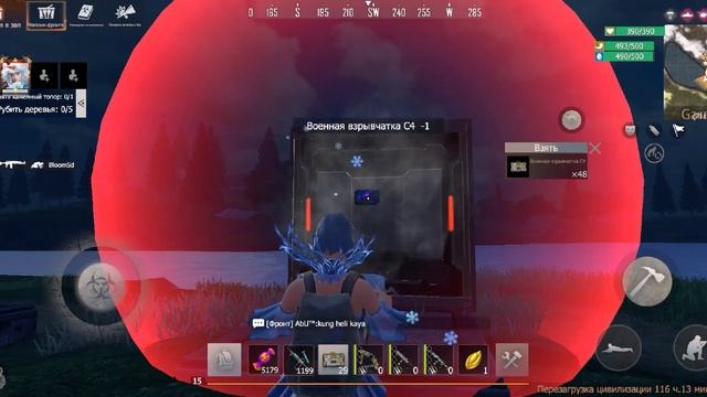 Пофиксили титан или лож? Last island of survival #ldrs смотреть онлайн