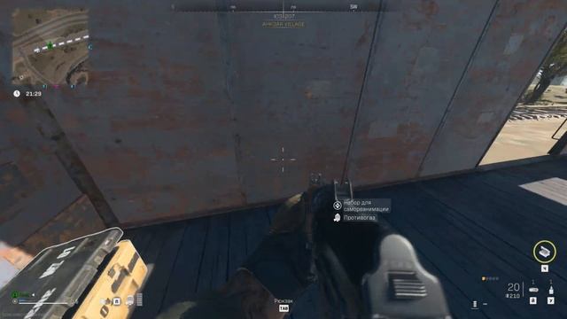 Как играть в Call of Duty DMZ в 4 с друзьями, вот ответ! смотреть онлайн