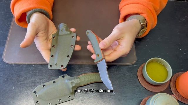 ДЯГ. Нож модель 18_1 смотреть онлайн
