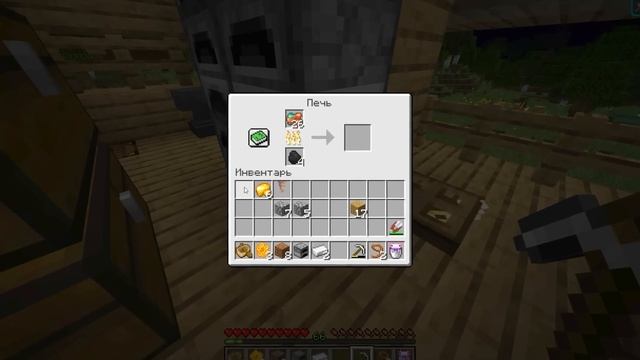 С каждой АЧИВКОЙ ВЕРСИЯ МАЙНКРАФТА ОБНОВЛЯЕТСЯ! Версия 1.17  [Часть 8]