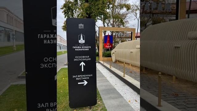 Уникальное событие в Москве В 22-й раз на ВДНХ пройдет выставка 