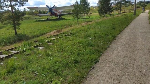 Прогулка по парку отдыха. Город Шарья, Костромская область. смотреть онлайн