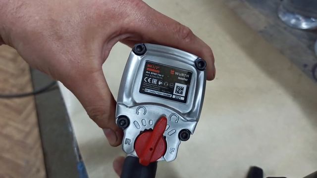 Мой пневмогайковёрт. Пневматический ударный гайковёрт Würth DSS1/2 07037560 смотреть онлайн