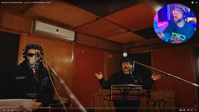 SAMARA x LOTFI BOUCHNAK - LIMAN YAHOMOUHOU EL AMR | لمن يهمه الامر ( Official Reaction ) смотреть онлайн