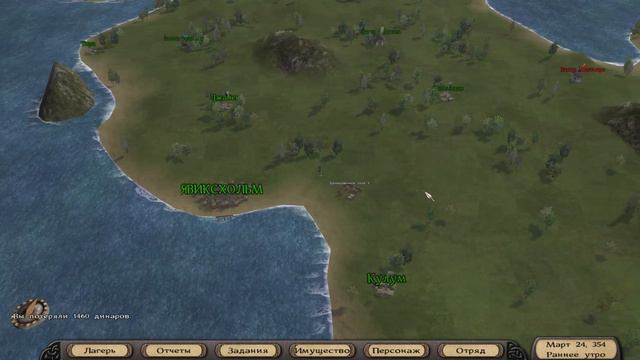 Ох, сколько ж этих начал было то?! M&B PoP! Восход Муравья! #1 смотреть онлайн