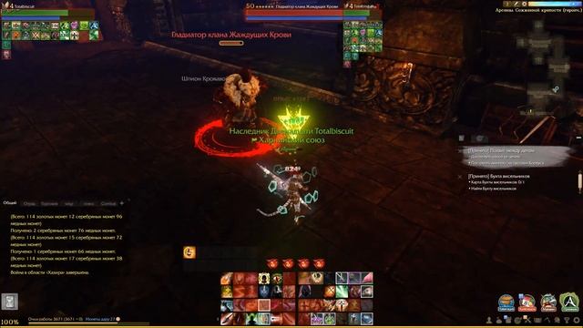 Archeage 3.5 Арсенал Сожженой крепости героик соло смотреть онлайн