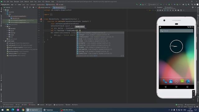 Android Studio: TextView смотреть онлайн