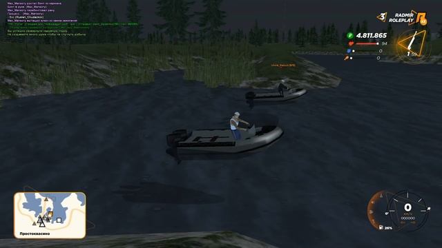 ОХОТА И РЫБАЛКА! НОВОЕ КРУПНОЕ ОБНОВЛЕНИЕ! ● RADMIR RP (CRMP) #72 смотреть онлайн