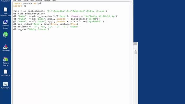 Loading Data from Zerodha Pi into Amibroker смотреть онлайн
