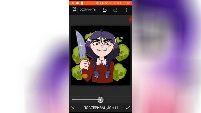Страшная песня смотреть онлайн