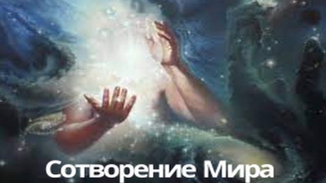 ЕСТЬ ЛИ ЖИЗНЬ НА ДРУГИХ ПЛАНЕТАХ? смотреть онлайн
