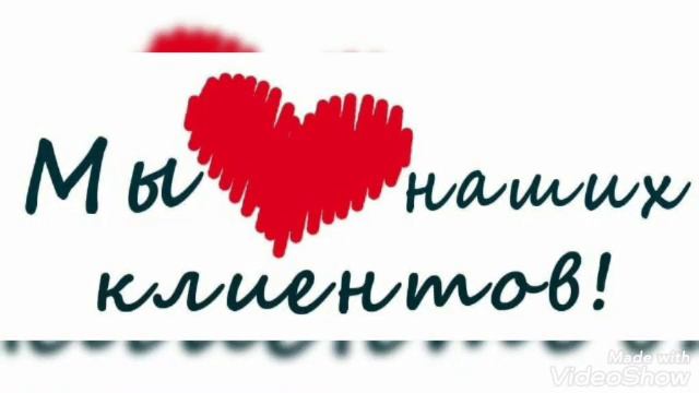 такси Наше город Чаплыгин Липецкая область #таксичаплыгин смотреть онлайн