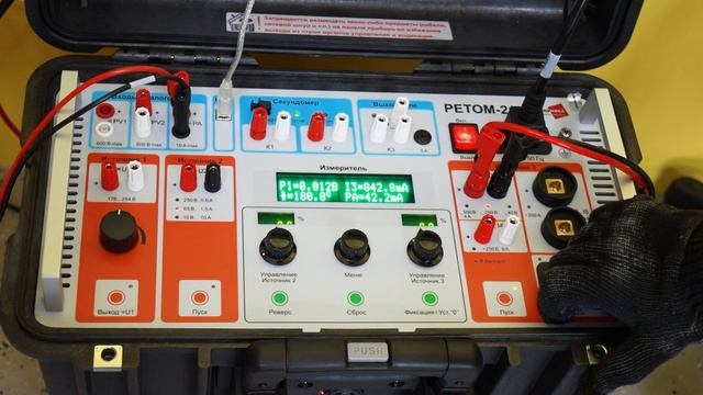 Проверка трансформатора тока на 10кВ смотреть онлайн