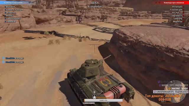 Crossout | Происходит нагиб на Весенний замесе в Кроссауте смотреть онлайн