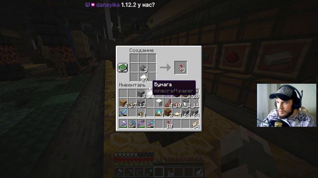 ФЕРМА БОЧЕК ПОРОХА - MINECRAFT 1.19.2 - Запись стрима RYURUNE смотреть онлайн