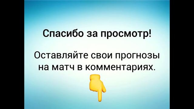 Милан - Ювентус - Где смотреть, по какому каналу трансляция матча 28.10.17 смотреть онлайн