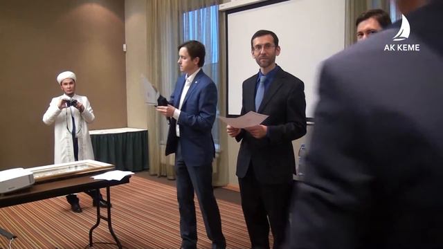 Мусулмандар  эл аралык форуму Москва шаары 2014