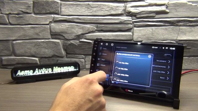 Nova TS10 Видео обзор!!!! 4/64, 6/128/, 8/128. 2K, DSP смотреть онлайн