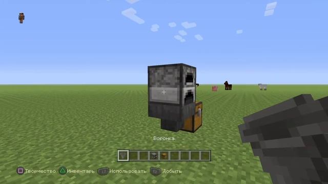 Minecraft PS4 #19 Авто печь смотреть онлайн
