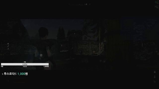 [ Modded Skyrim LE ] Adventures with Fenrir & Cute Followers! CTD ~ No Mic 2023_05_21 смотреть онлайн