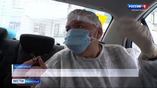 Для помощи медикам Архангельска на линию вышли автоволонтёры смотреть онлайн