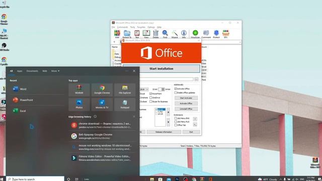 Microsoft Office 365 Free - Download And Install Full Crack - Cracked Version 2022