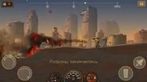 МАШИНЫ Earn to Die 2 #2 Новая тачка. ЗОМБИ против Кида на канале Машинки Кида