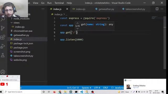 Node.js Python Selenium Script to Take Screenshot of Website & Download it as PNG Image in Express смотреть онлайн